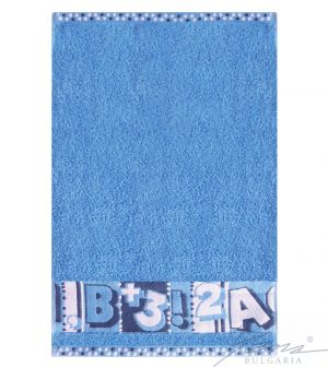 Mikro bavlnený uterák G 177syna